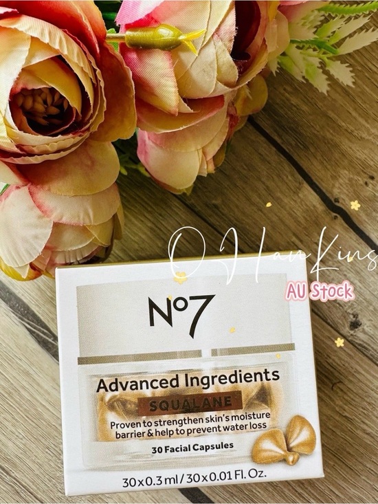 SQUALANE NO.7 Other - Squalane NO.7 Advanced Ingredients Facial Gold Capsules-Complimentary Face Mask